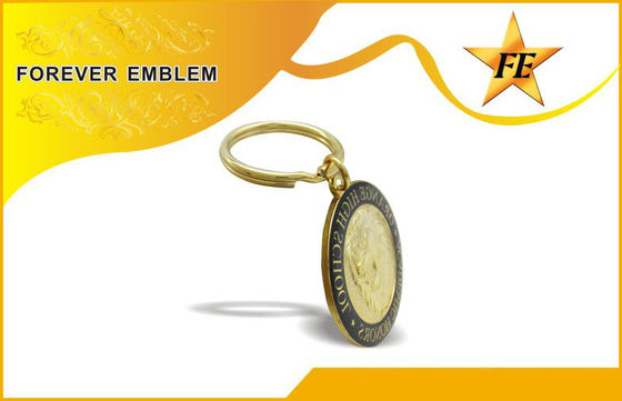 Изготовленный на заказ металл выдвиженческое кольцо Keychains/металла ключевое для подарка дела