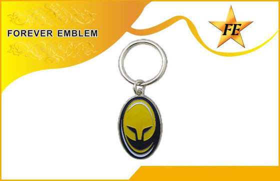 Никеля Низк-Руководства Keychains подарков дела металл плакировкой выдвиженческого свободный