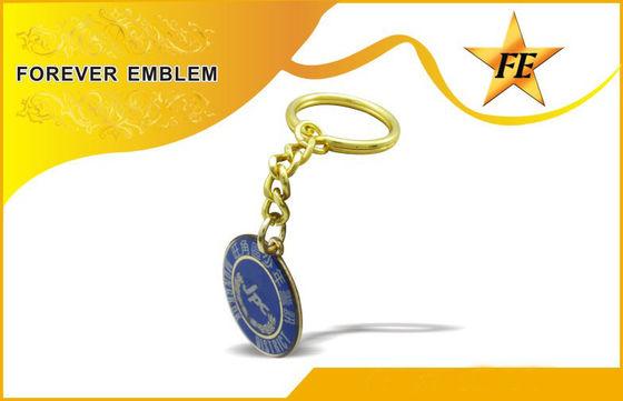 Медь круглое выдвиженческое Keychains бронзы печатания полного цвета для случаев команды