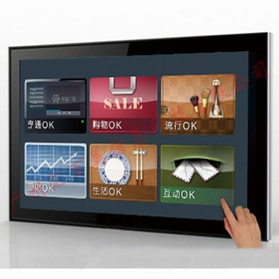 46" тонкое 3G освобождает стоящее доказательство погоды Signage цифров сети
